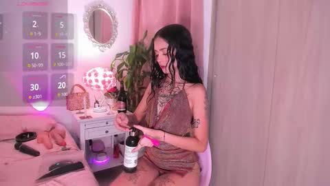 Snapshot of solecito___ chatting on 03/16/26, 02:06 solecito online show from 03/16/26, 02:06