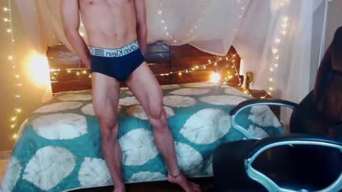 SONIC online show from 01/17/25, 11:40