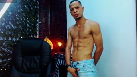 SONIC online show from 01/30/25, 03:55