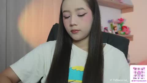 Sophie or Sof online show from 06/26/26, 10:47