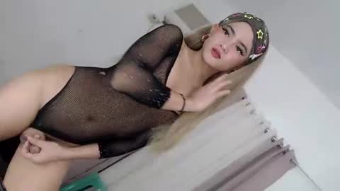 SOPHIEX online show from 07/04/26, 12:44