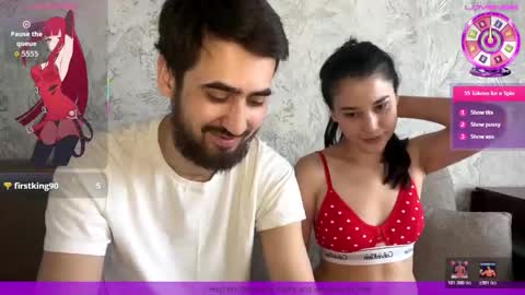 sophywhisper online show from 03/21/26, 08:19