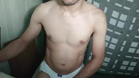 Snapshot of sordauq chatting on 03/23/26, 04:49 Siemaco online show from 03/23/26, 04:49