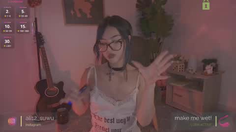 ali online show from 11/23/25, 12:54