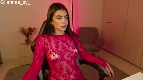 Snapshot of spicy_ana chatting on 05/18/26, 08:25 spicy_ana online show from 05/18/26, 08:25