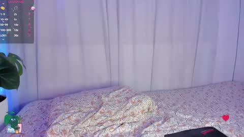 Snapshot of spicyvainilla chatting on 06/25/26, 05:12 Valeria online show from 06/25/26, 05:12