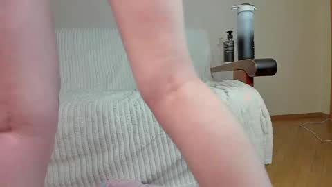 Amelia online show from 03/19/26, 09:08