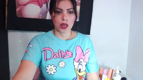 Snapshot of squirtgirl_hot chatting on 06/14/26, 09:17 Amber Vega online show from 06/14/26, 09:17