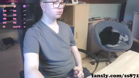 Snapshot of ss871 chatting on 02/21/25, 03:10 florian online show from 02/21/25, 03:10