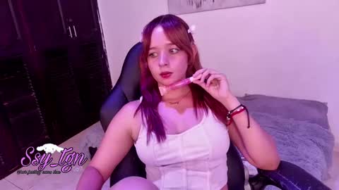 ssy tgn online show from 01/24/25, 10:30