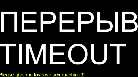 Snapshot of st1vemaster01 chatting on 06/03/26, 01:25 st1vemaster01 online show from 06/03/26, 01:25