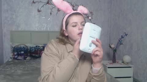 Stacey online show from 02/21/26, 07:20