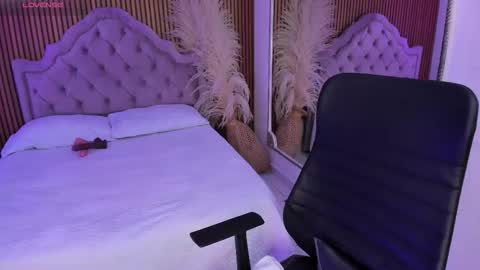 Snapshot of starbutterflyy_ chatting on 03/01/26, 04:25 STAR online show from 03/01/26, 04:25