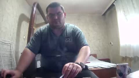 Stefan online show from 11/16/25, 07:58