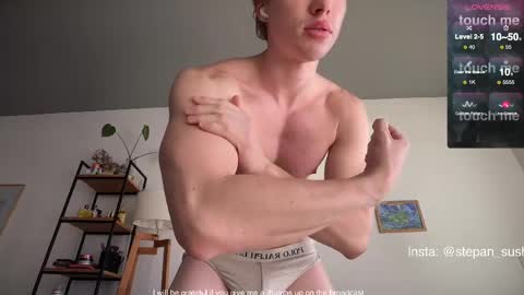 Stefan online show from 04/30/26, 05:52