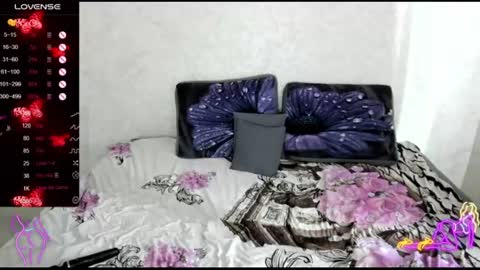 Snapshot of stella__cox chatting on 07/11/26, 10:07 Stella Cox online show from 07/11/26, 10:07
