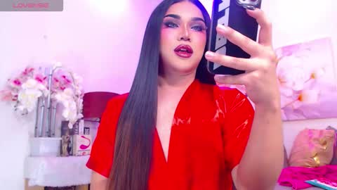 CALL ME STELLA online show from 12/15/25, 05:23