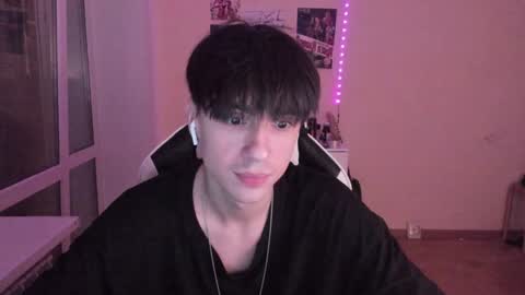 Ray online show from 12/08/24, 03:32