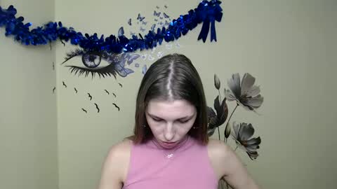 Snapshot of stranger_giirl chatting on 01/27/25, 04:11 Amalia online show from 01/27/25, 04:11