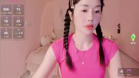 strawberry_loveee online show from 09/13/25, 05:07