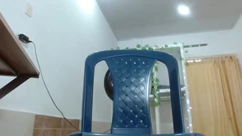 Dulce online show from 12/02/25, 03:40