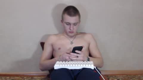 Snapshot of street_yan chatting on 03/04/26, 11:22 Yan online show from 03/04/26, 11:22