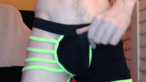 Dong Stroker online show from 12/28/24, 07:33