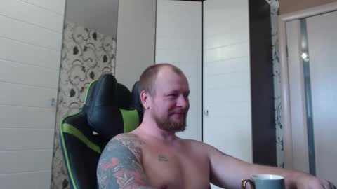 Alex online show from 03/05/26, 08:43