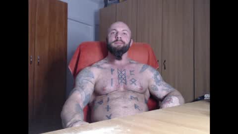 Snapshot of strongivan chatting on 04/03/26, 05:55 StrongIvan online show from 04/03/26, 05:55