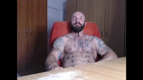 Snapshot of strongivan chatting on 06/21/26, 04:59 StrongIvan online show from 06/21/26, 04:59