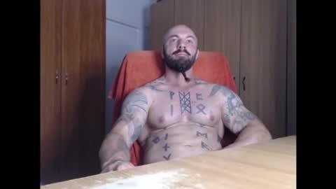 Snapshot of strongivan chatting on 07/02/26, 04:29 StrongIvan online show from 07/02/26, 04:29