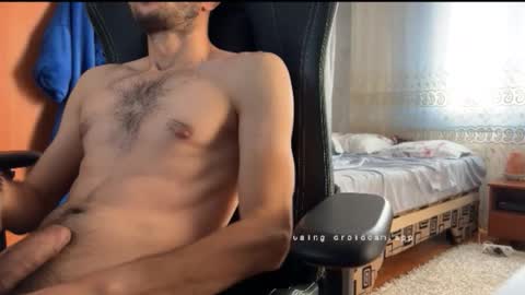 Snapshot of studply7 chatting on 11/01/25, 07:21 studply7 online show from 11/01/25, 07:21