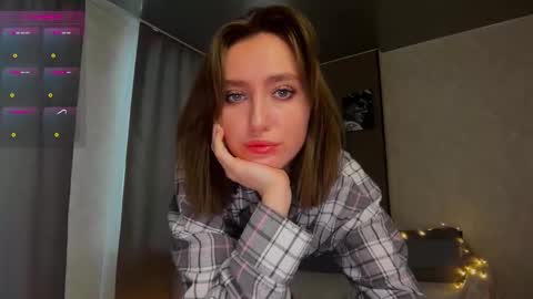 Snapshot of su_11111 chatting on 01/12/26, 08:08 LINA online show from 01/12/26, 08:08