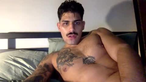 suaveces online show from 11/23/25, 04:12