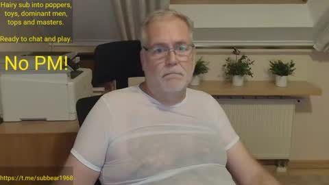 subbear1968 online show from 06/20/26, 10:56