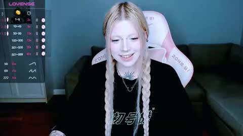 Snapshot of succubus_leslie chatting on 09/30/25, 11:10 succubus_leslie online show from 09/30/25, 11:10