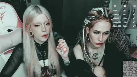 Snapshot of succubus_leslie chatting on 06/07/26, 06:11 succubus_leslie online show from 06/07/26, 06:11