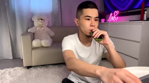 Emmy online show from 03/12/25, 09:12