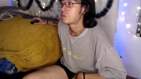 suggabrown_ online show from 01/05/25, 04:04