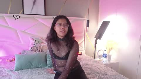 Snapshot of sukirush chatting on 11/21/25, 12:37 SUKI online show from 11/21/25, 12:37