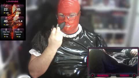 Snapshot of sumisolatex chatting on 02/25/25, 09:20 Sumisolatex online show from 02/25/25, 09:20