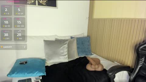 Summer online show from 10/25/25, 04:35