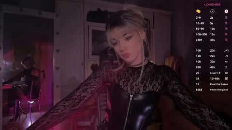 Miss Nelly online show from 04/25/26, 07:33