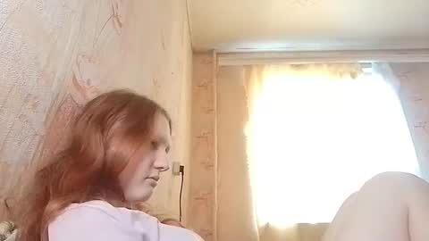 Snapshot of sungpiggott chatting on 06/16/26, 11:46 sungpiggott online show from 06/16/26, 11:46