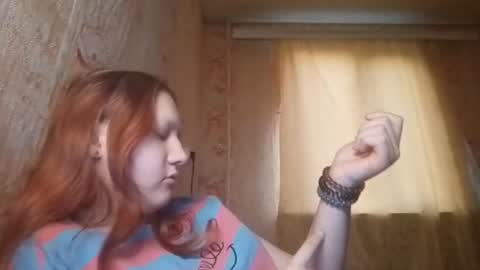 Snapshot of sungpiggott chatting on 06/17/26, 05:58 sungpiggott online show from 06/17/26, 05:58