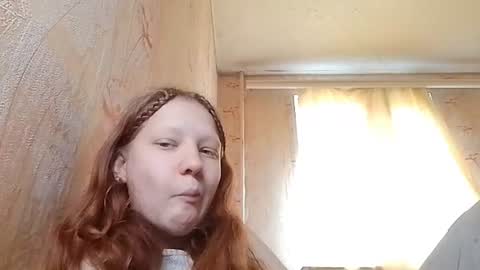 Snapshot of sungpiggott chatting on 06/22/26, 01:30 sungpiggott online show from 06/22/26, 01:30