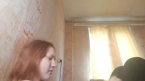 Snapshot of sungpiggott chatting on 06/24/26, 01:54 sungpiggott online show from 06/24/26, 01:54