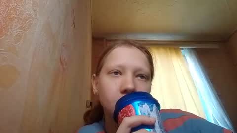 Snapshot of sungpiggott chatting on 06/25/26, 01:04 sungpiggott online show from 06/25/26, 01:04