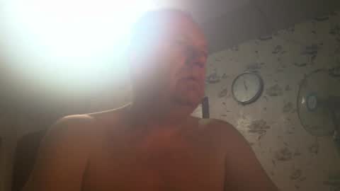 Snapshot of sunnict chatting on 12/07/24, 03:58 sunnict online show from 12/07/24, 03:58