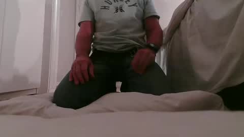 Francisco666 online show from 12/20/25, 07:54